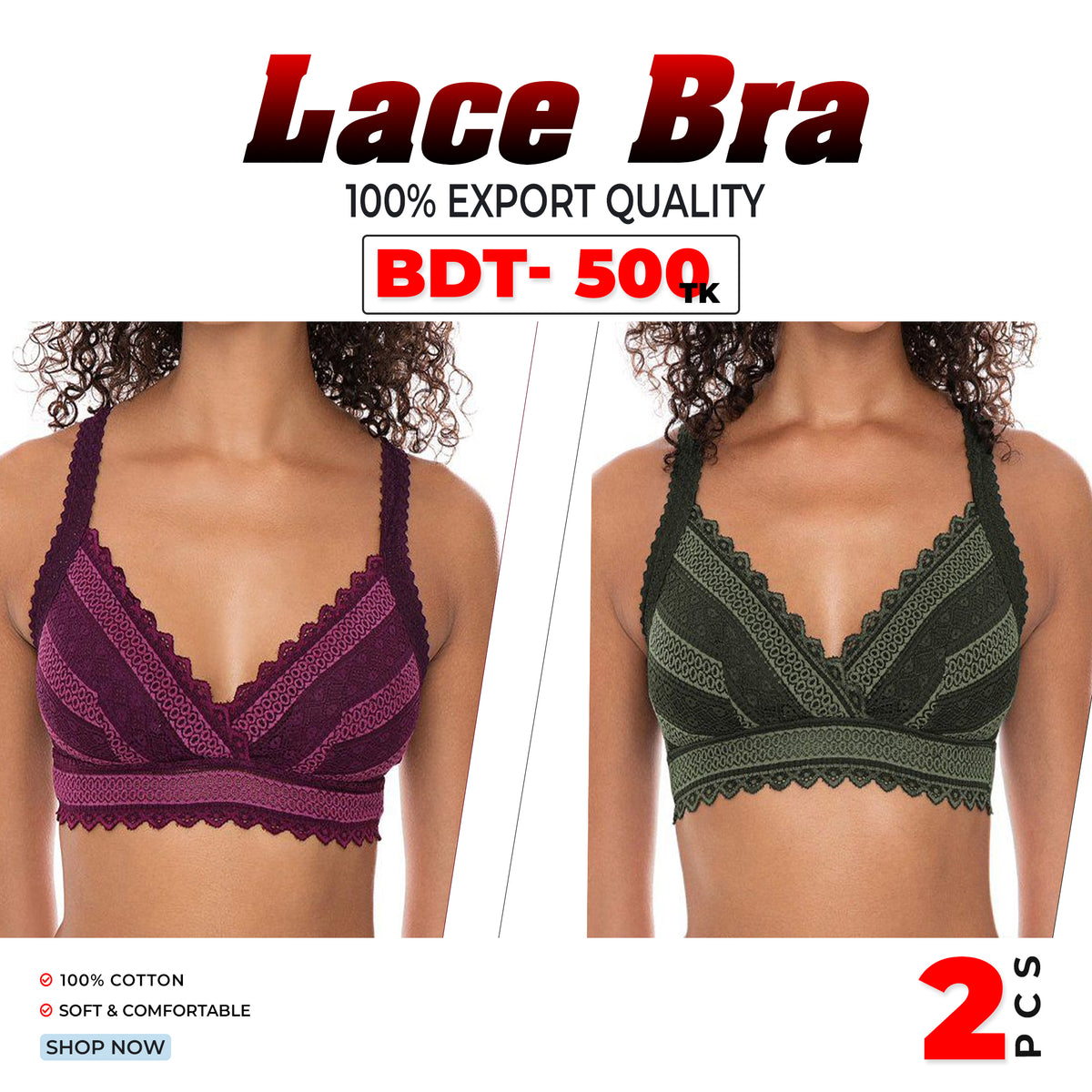 2 Pcs Combo WOMENS SEXY LACE BRA – OMGforHer