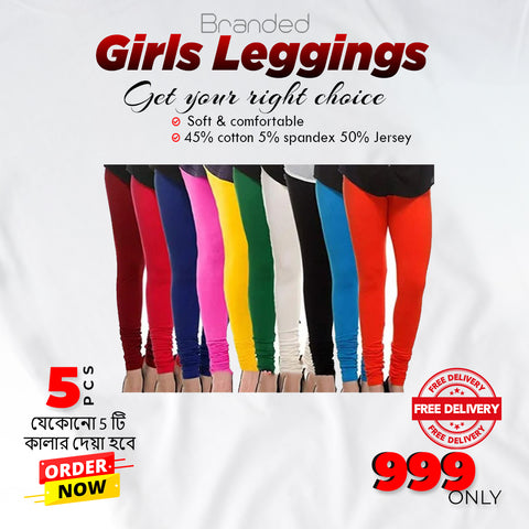 5 PCS Girls Leggings  Random Color