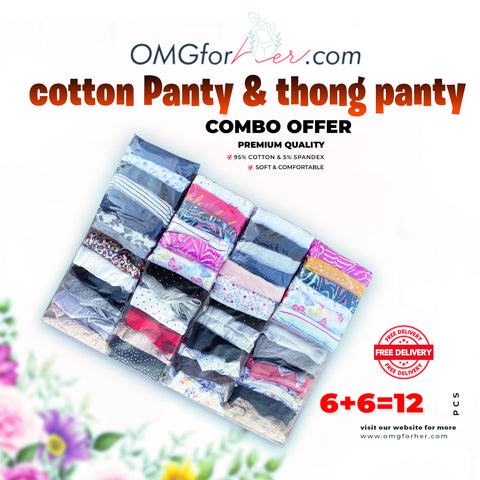 Premium Quality Ladies Panty (Bluish Cyan) 3 Pcs – OMGforHer